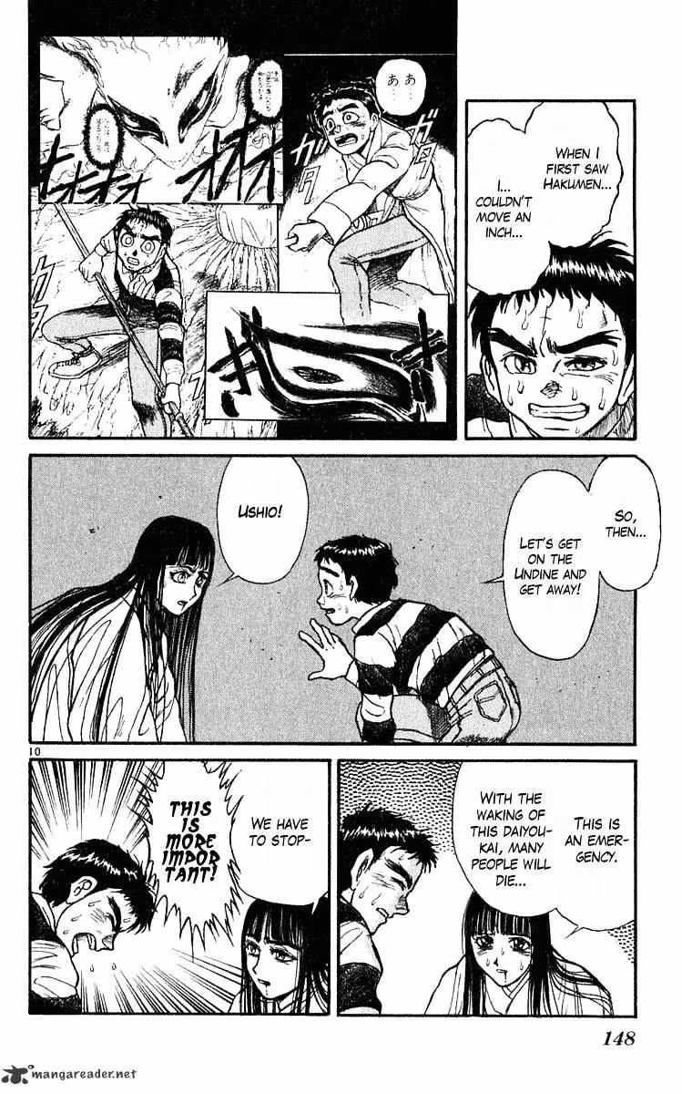 Ushio and Tora Chapter 284 page 10 - 