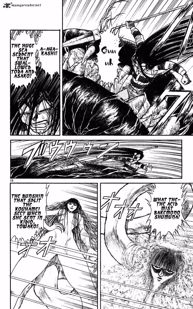 Ushio and Tora Chapter 285 page 11 - 