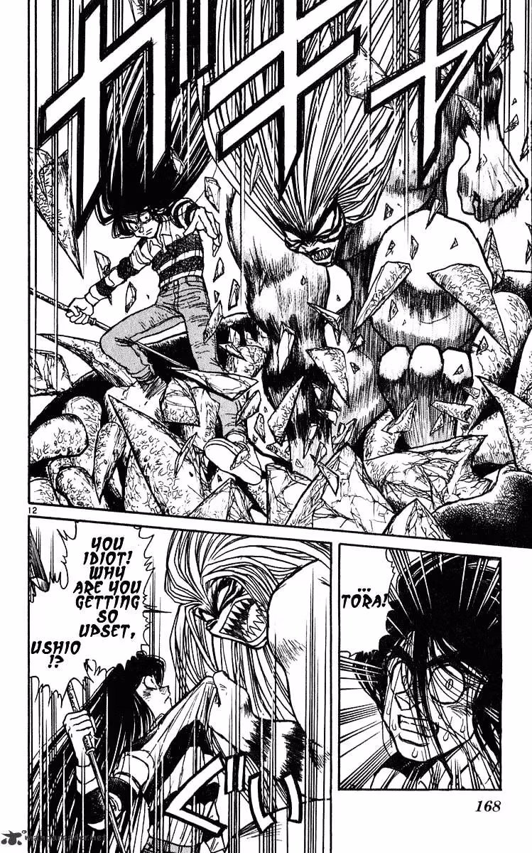 Ushio and Tora Chapter 285 page 13 - 