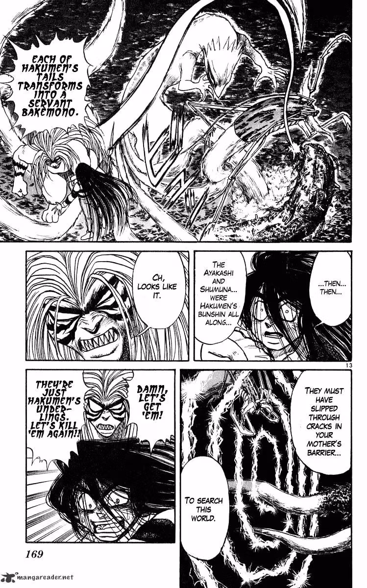 Ushio and Tora Chapter 285 page 14 - 