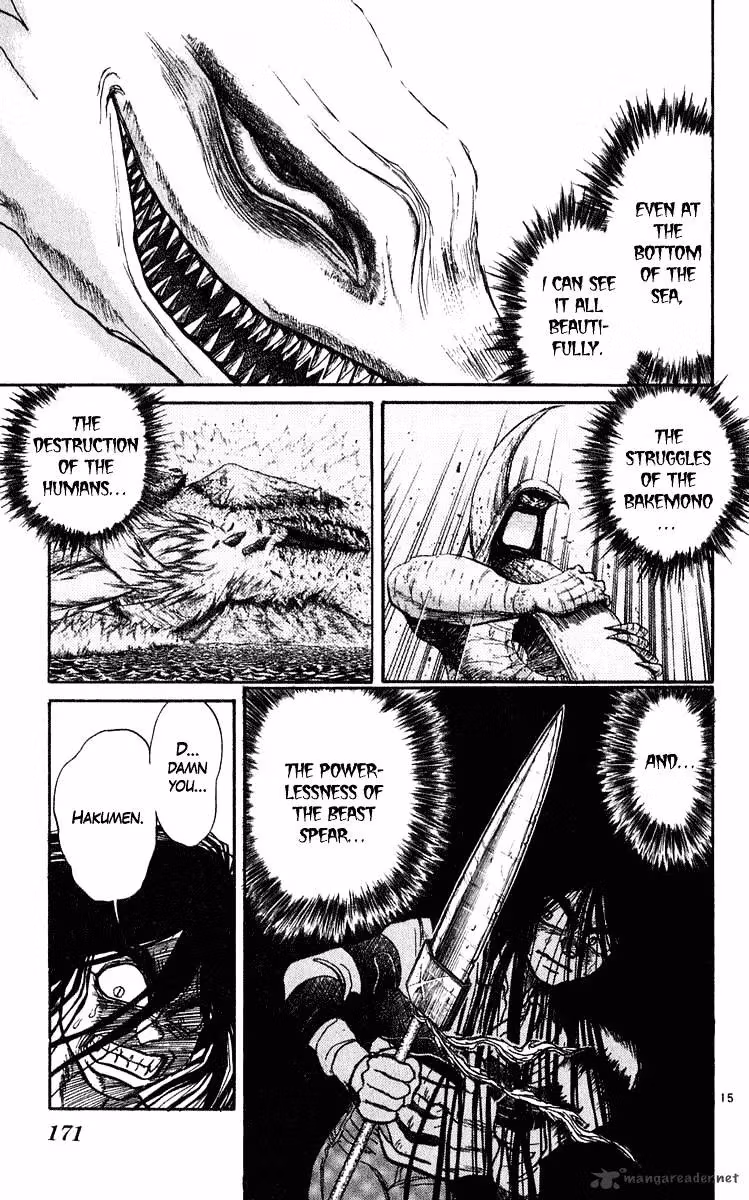 Ushio and Tora Chapter 285 page 16 - 