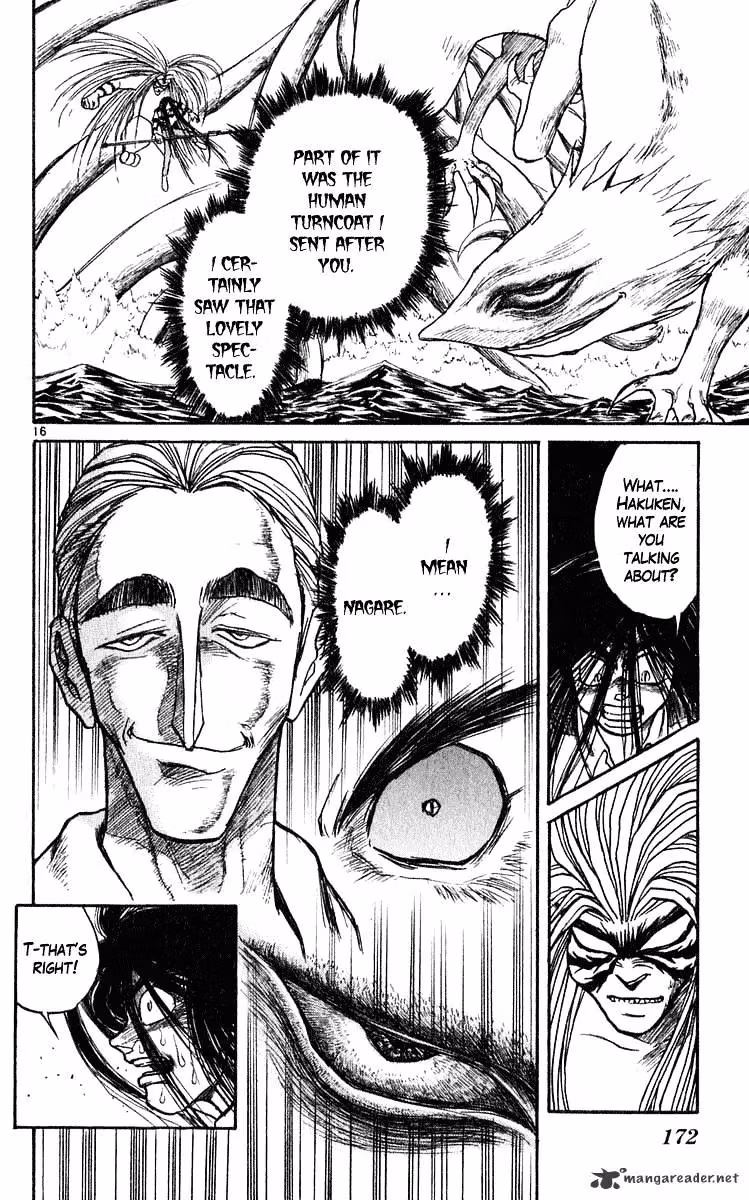 Ushio and Tora Chapter 285 page 17 - 