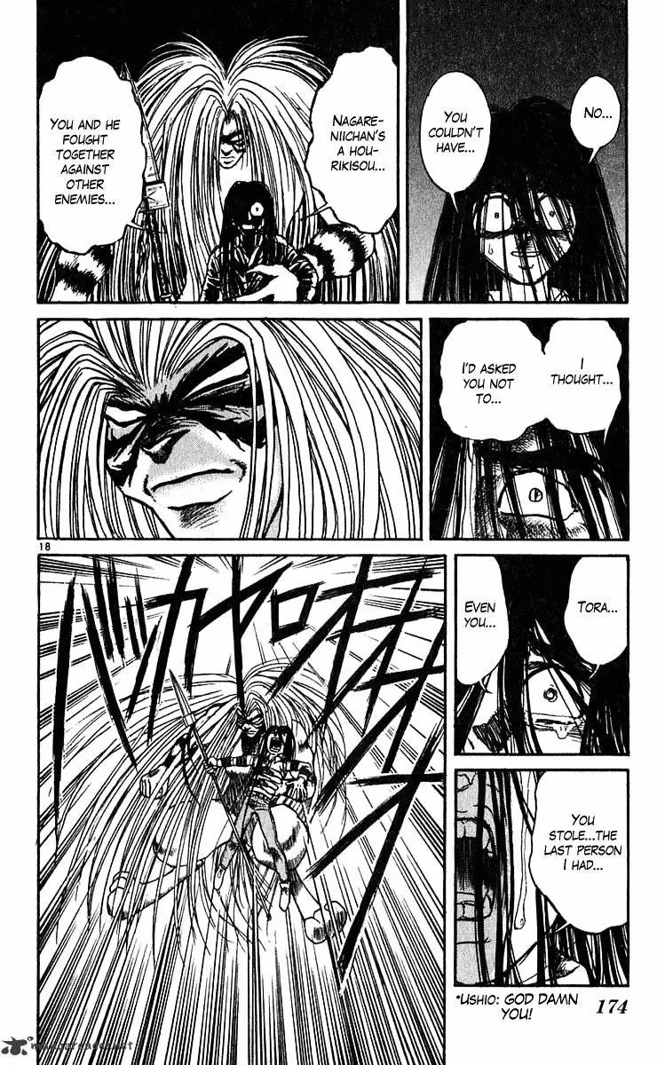 Ushio and Tora Chapter 285 page 19 - 