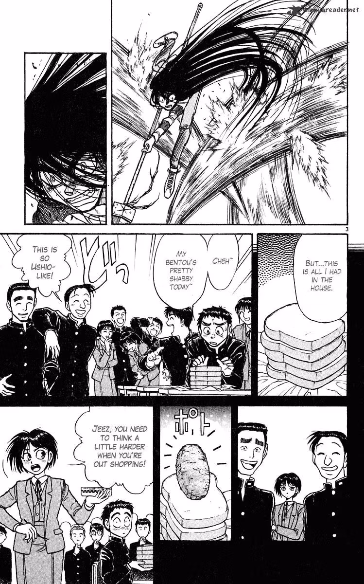 Ushio and Tora Chapter 285 page 4 - 