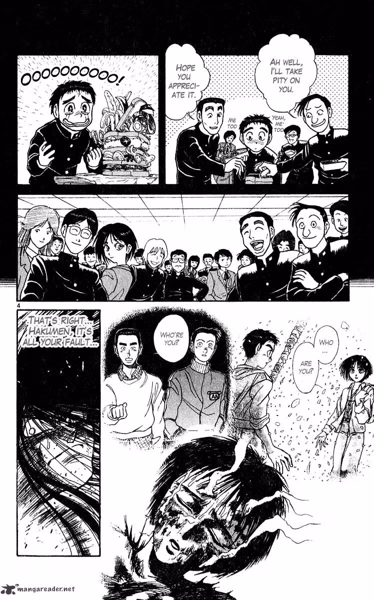 Ushio and Tora Chapter 285 page 5 - 