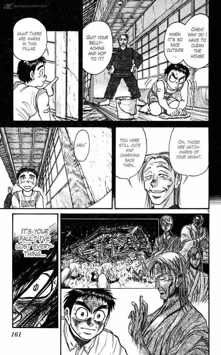 Ushio and Tora Chapter 285 page 6 - 