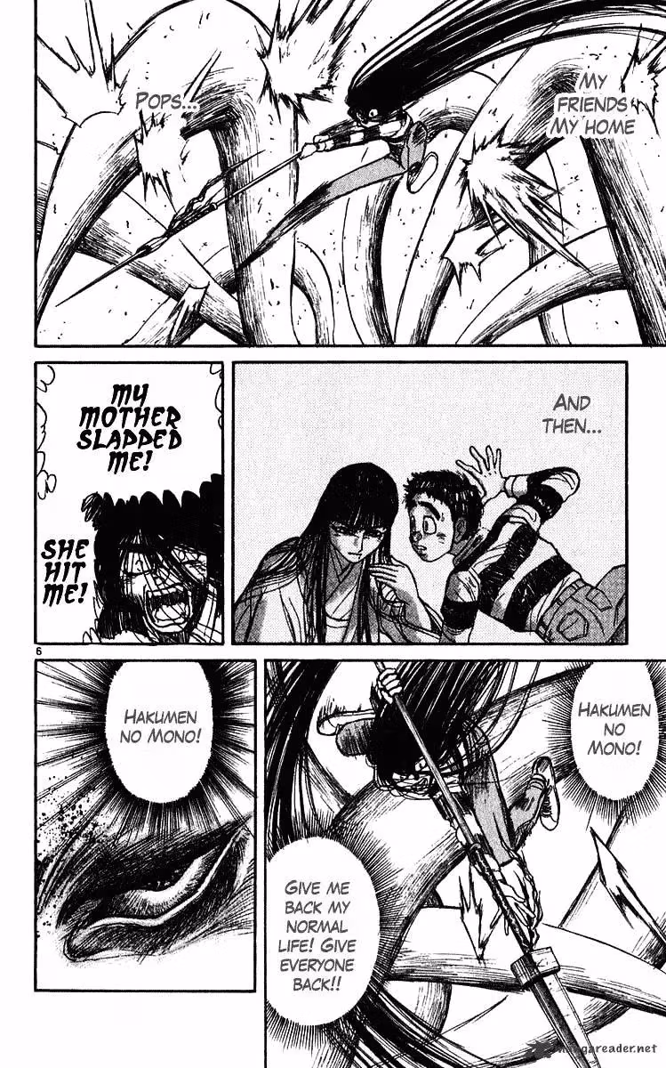 Ushio and Tora Chapter 285 page 7 - 
