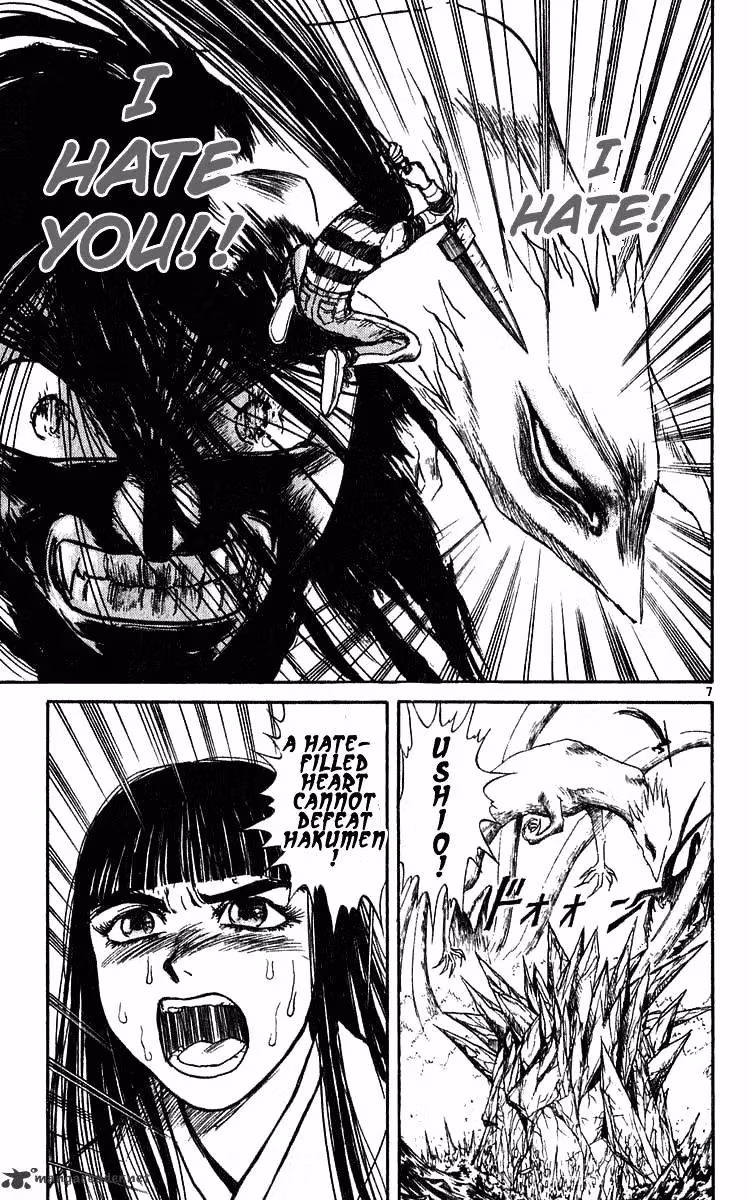 Ushio and Tora Chapter 285 page 8 - 