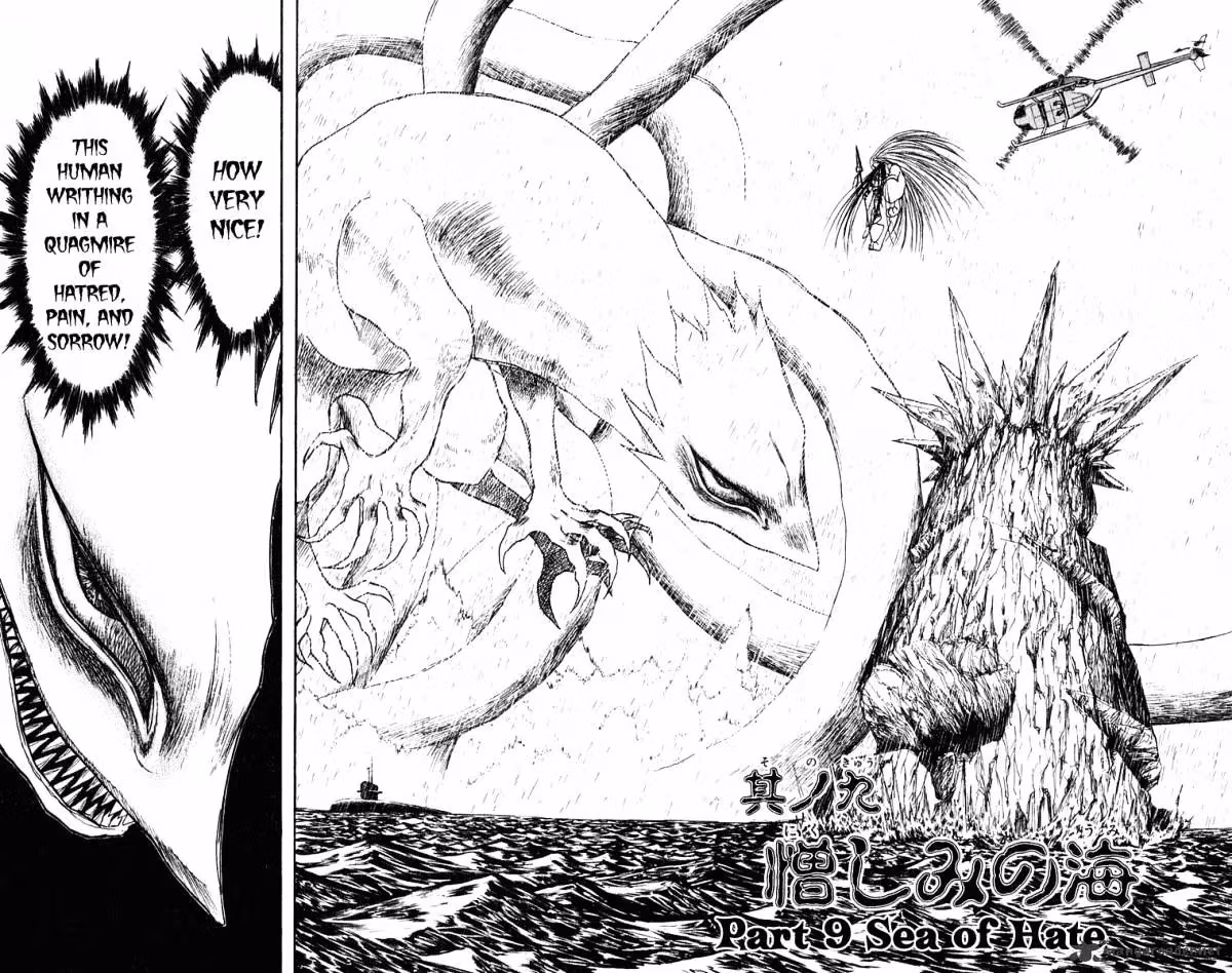 Ushio and Tora Chapter 286 page 2 - 