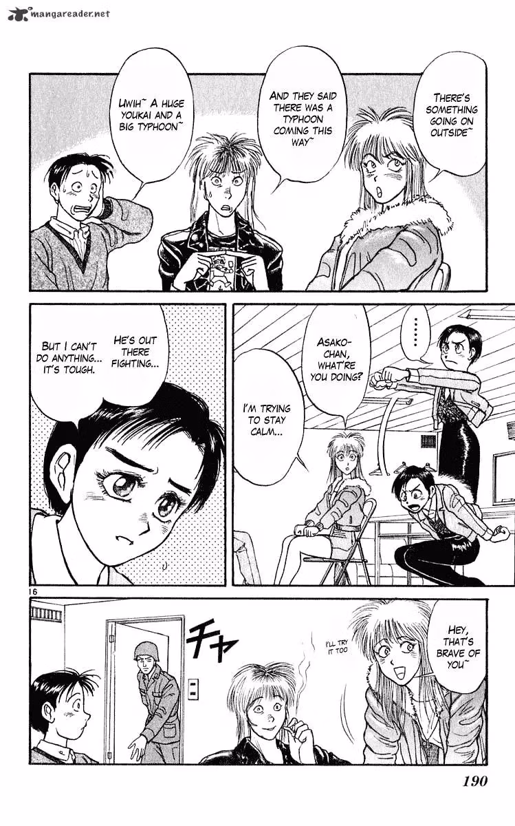 Ushio and Tora Chapter 286 page 14 - 