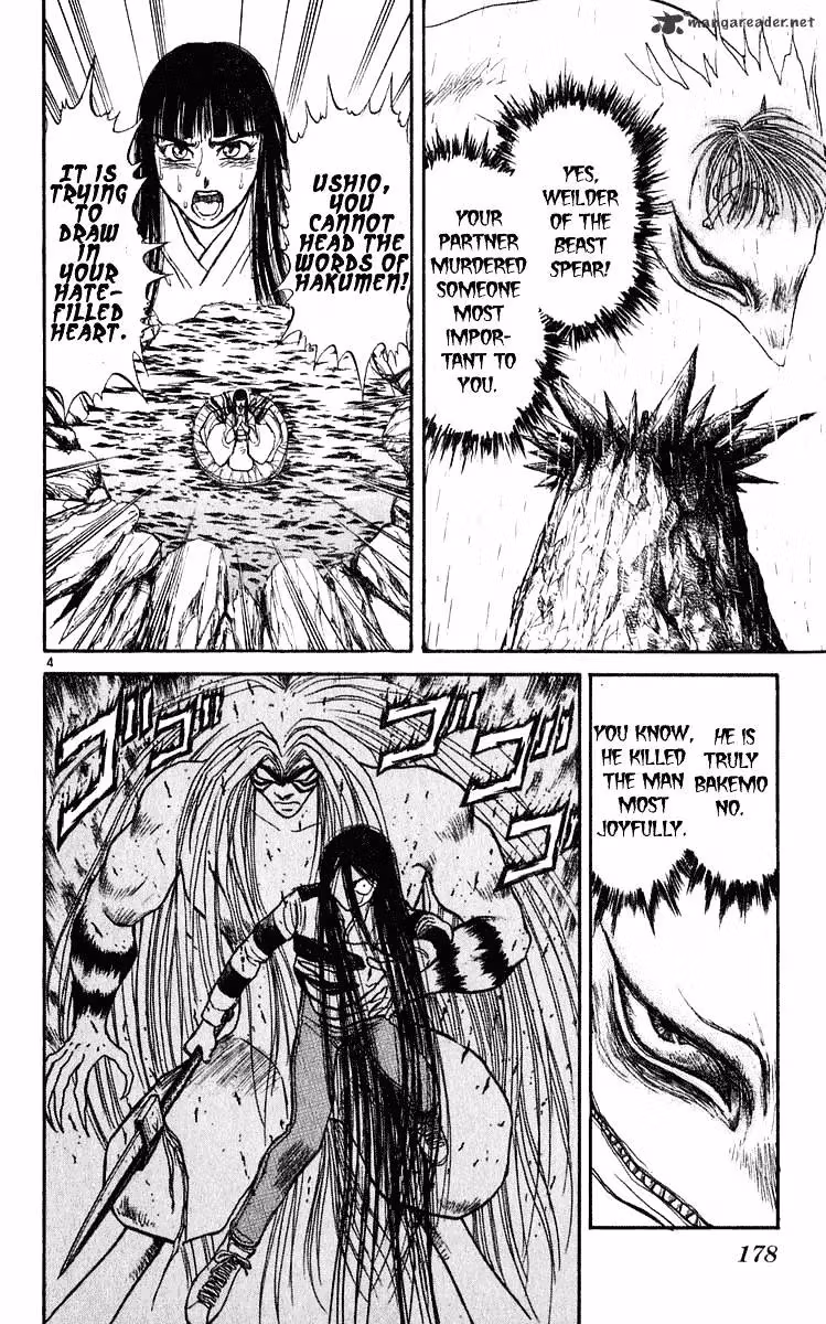 Ushio and Tora Chapter 286 page 3 - 