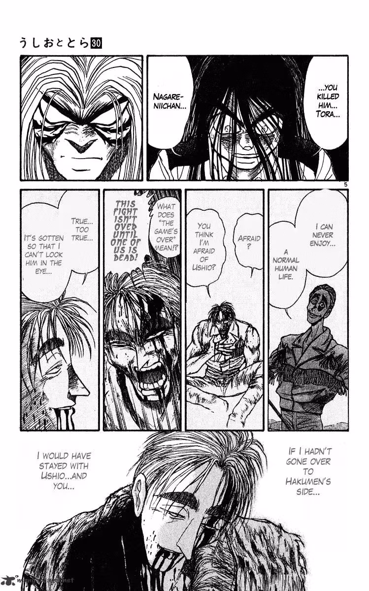Ushio and Tora Chapter 286 page 4 - 