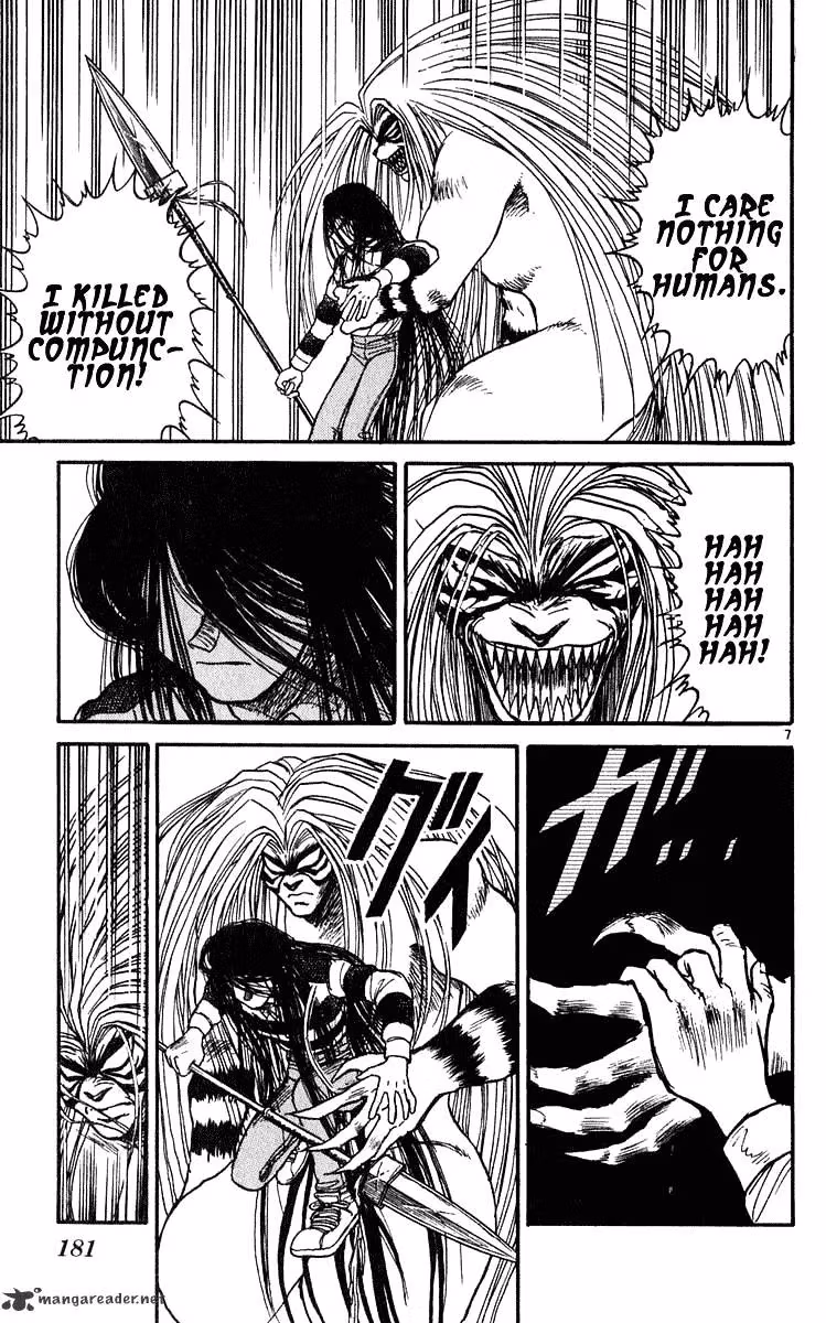 Ushio and Tora Chapter 286 page 6 - 