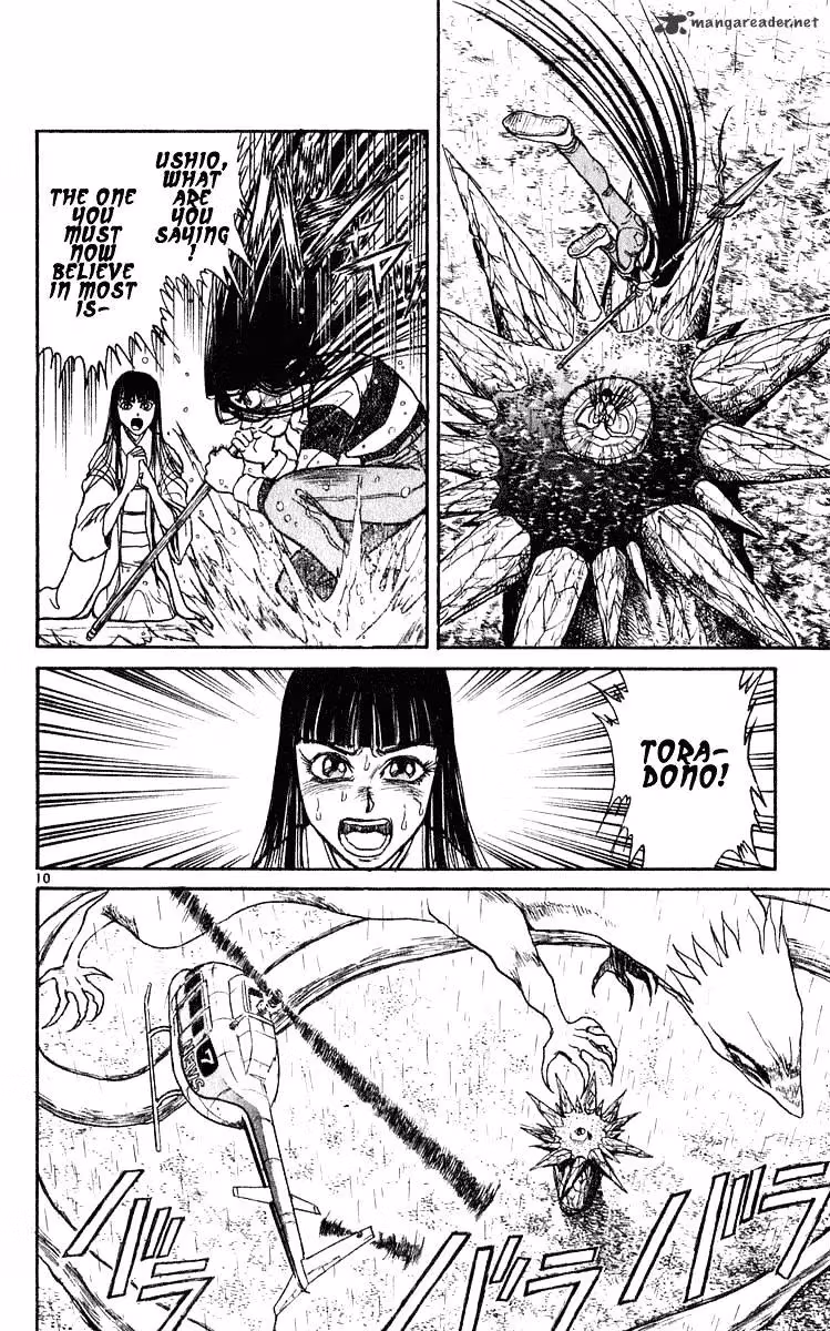 Ushio and Tora Chapter 286 page 9 - 
