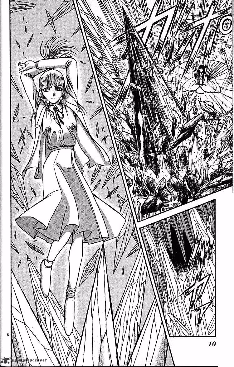 Ushio and Tora Chapter 287 page 11 - 