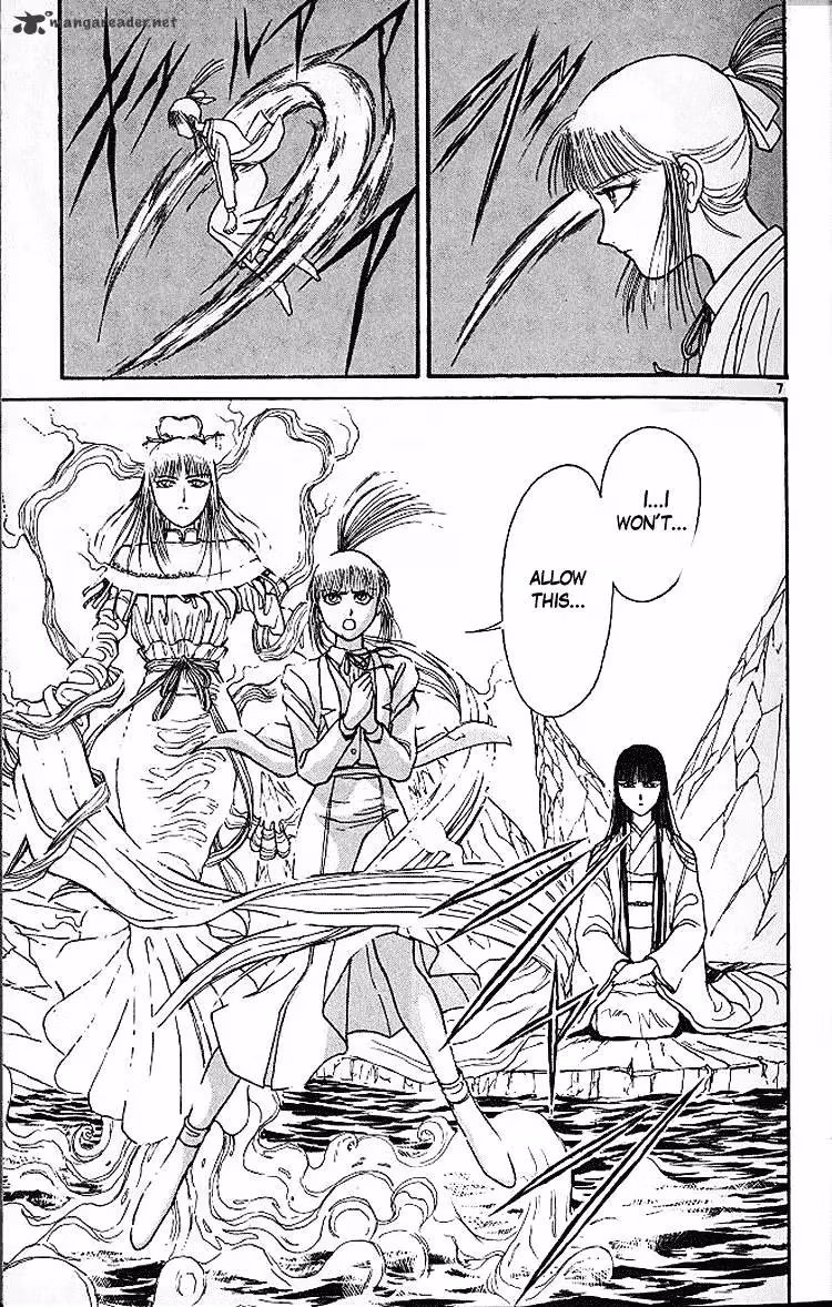 Ushio and Tora Chapter 287 page 12 - 