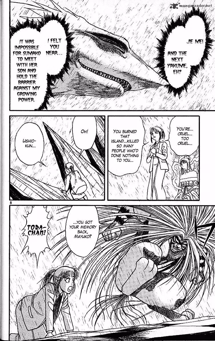 Ushio and Tora Chapter 287 page 13 - 