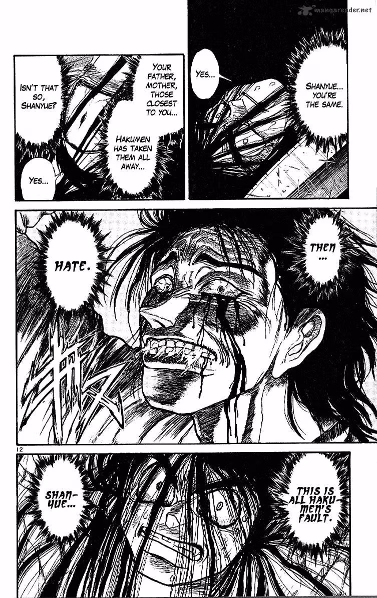 Ushio and Tora Chapter 287 page 17 - 