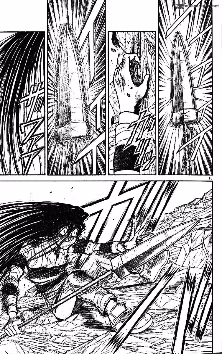 Ushio and Tora Chapter 287 page 18 - 