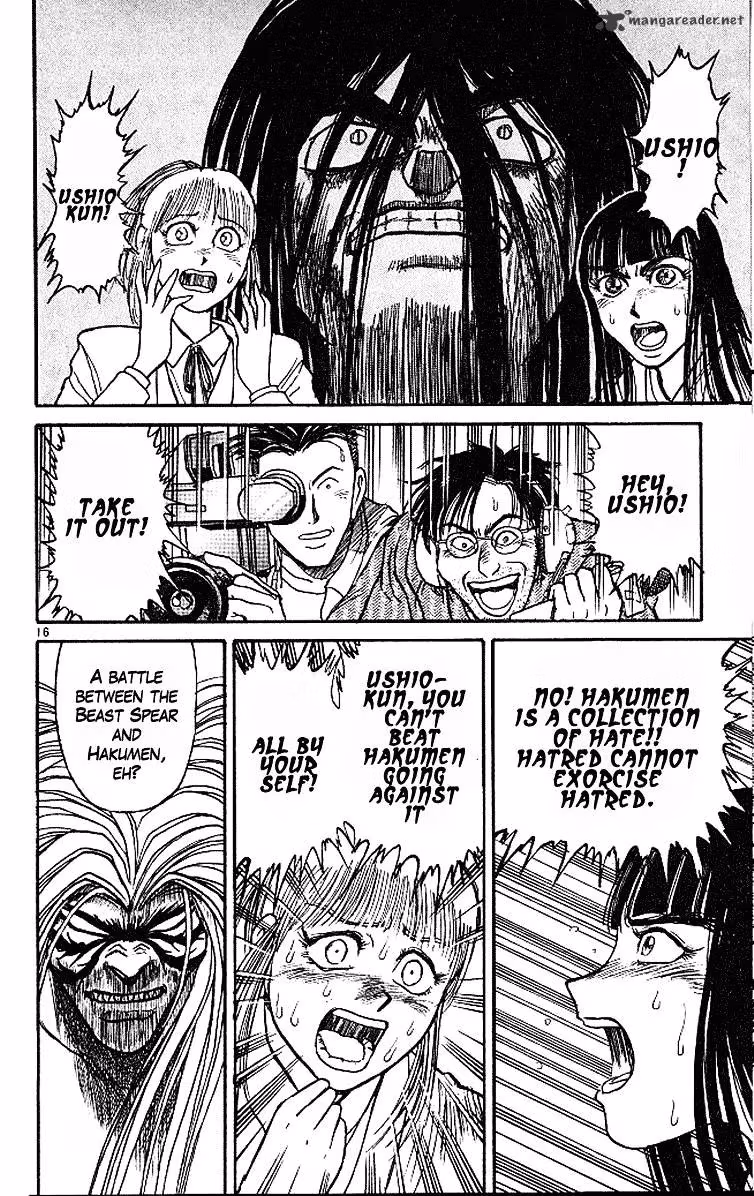 Ushio and Tora Chapter 287 page 21 - 