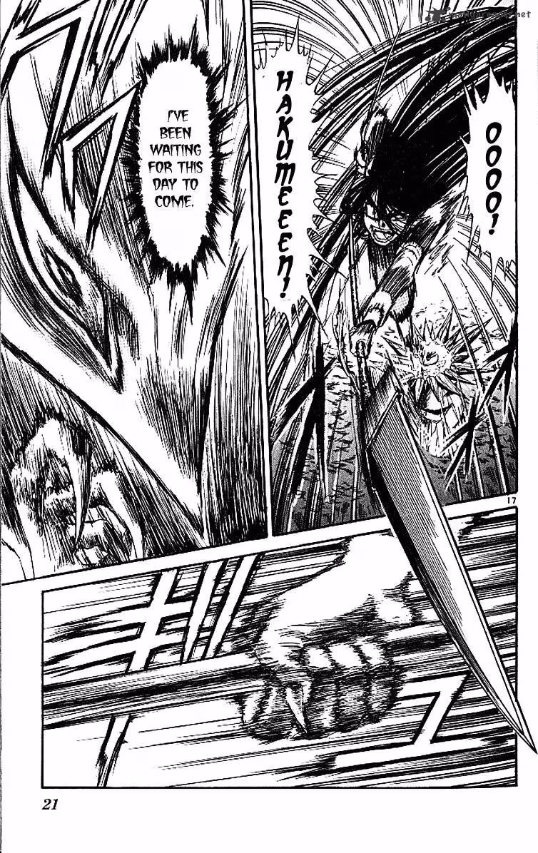 Ushio and Tora Chapter 287 page 22 - 