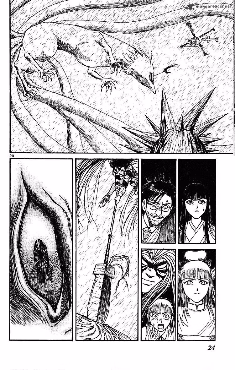 Ushio and Tora Chapter 287 page 25 - 