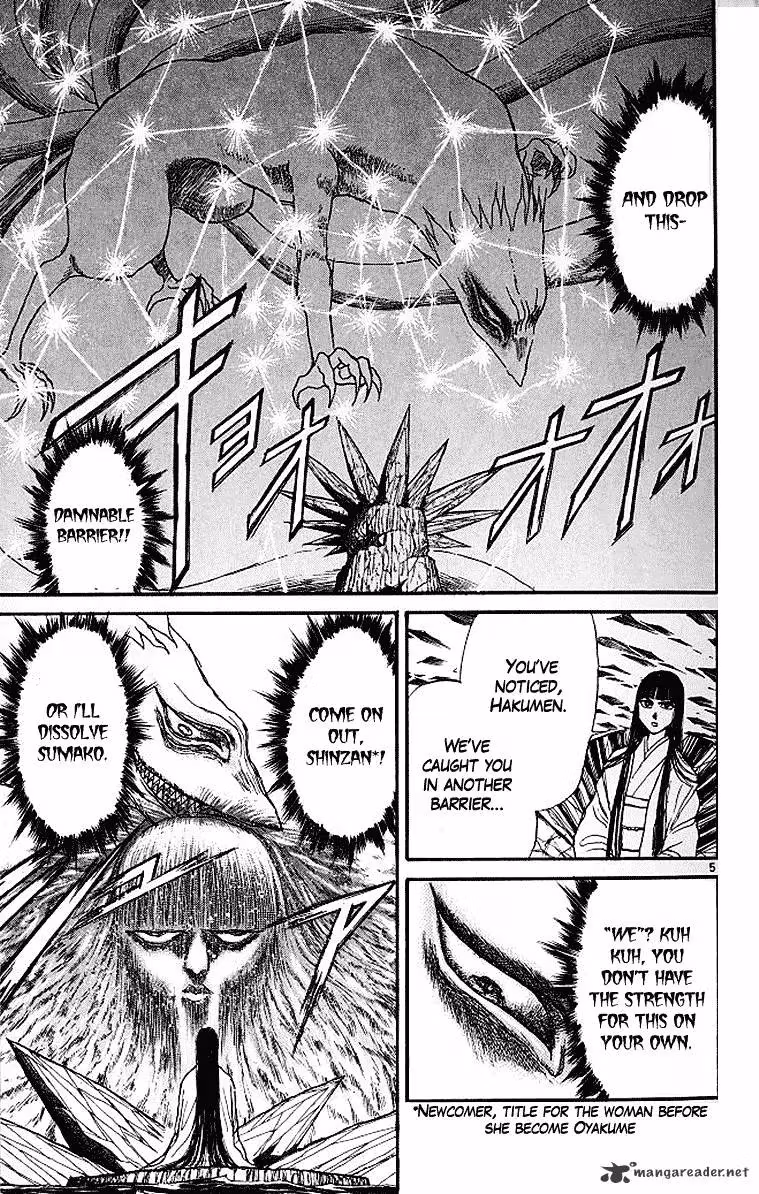 Ushio and Tora Chapter 287 page 10 - 
