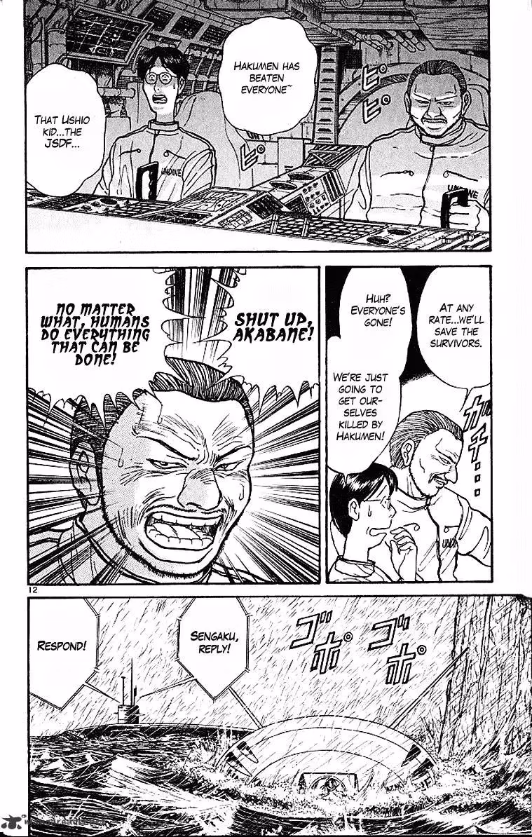 Ushio and Tora Chapter 288 page 11 - 