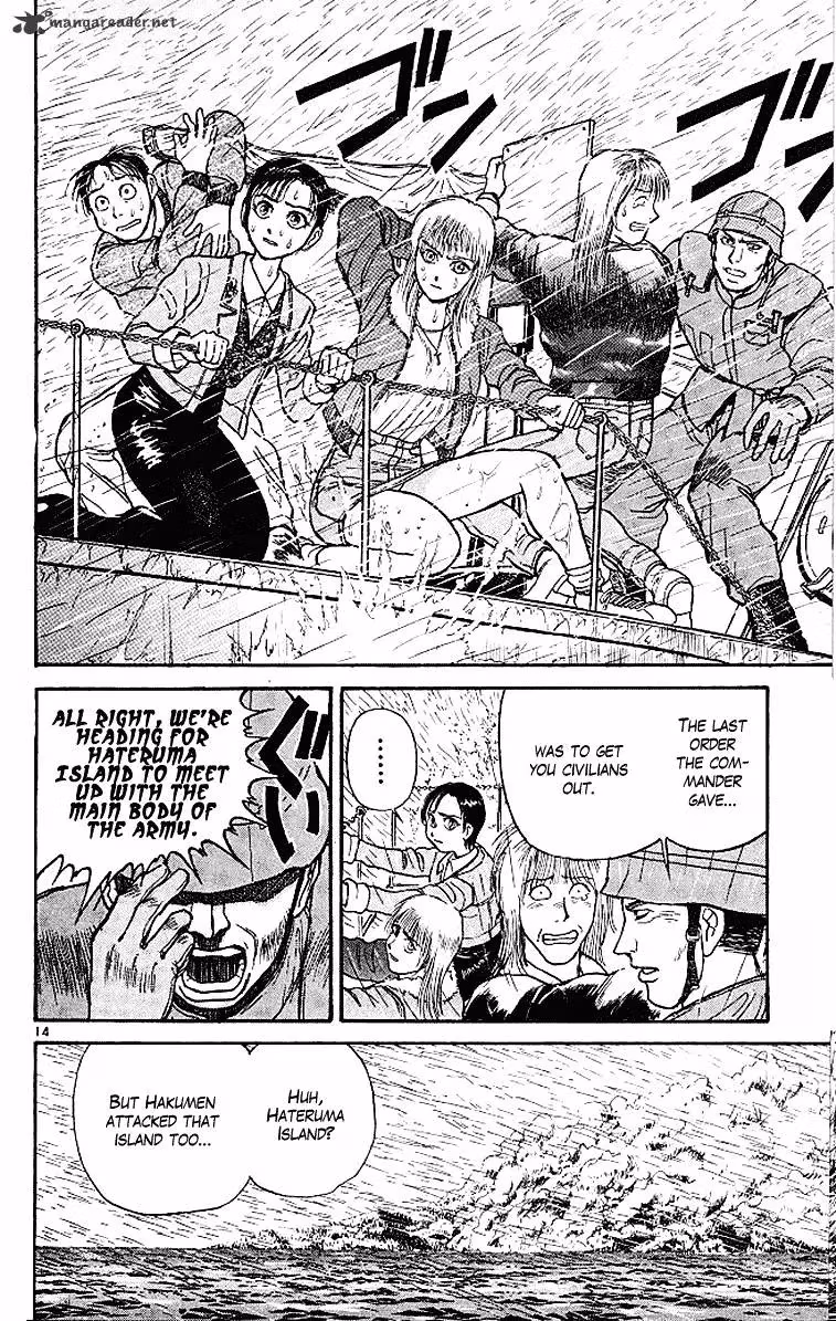 Ushio and Tora Chapter 288 page 13 - 