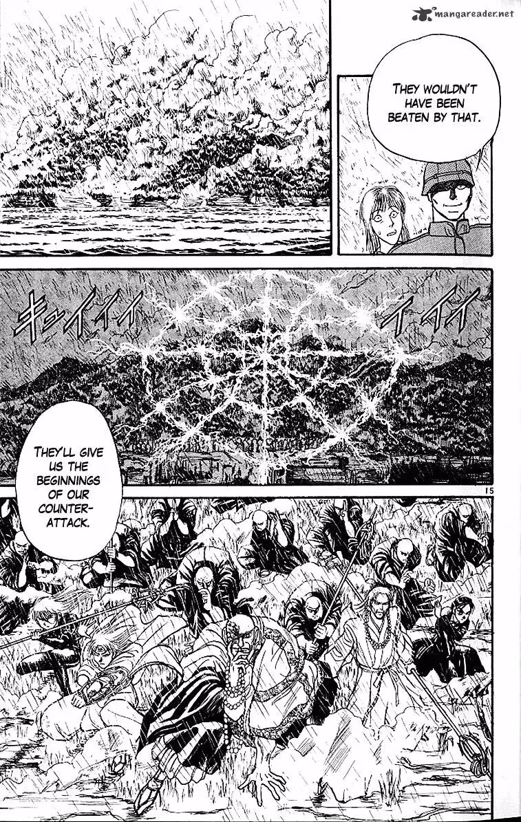 Ushio and Tora Chapter 288 page 14 - 