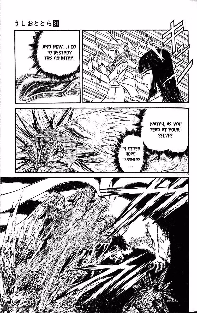 Ushio and Tora Chapter 288 page 16 - 