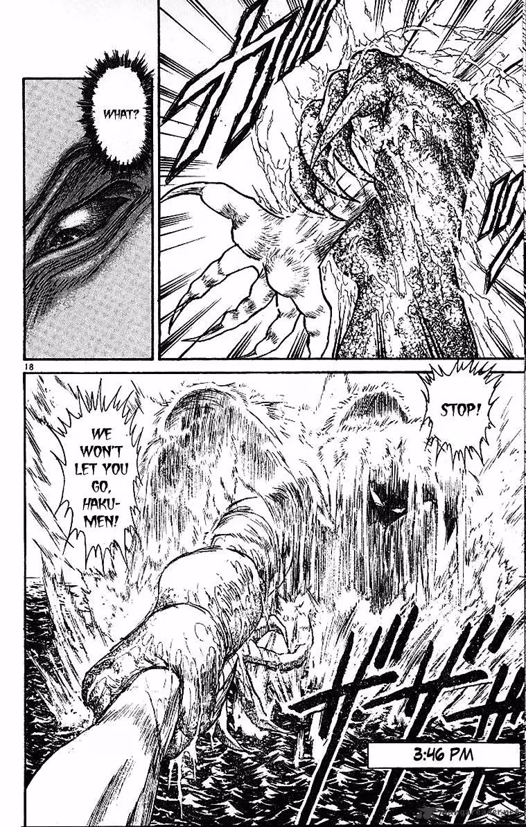 Ushio and Tora Chapter 288 page 17 - 