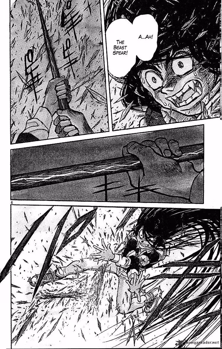 Ushio and Tora Chapter 288 page 5 - 