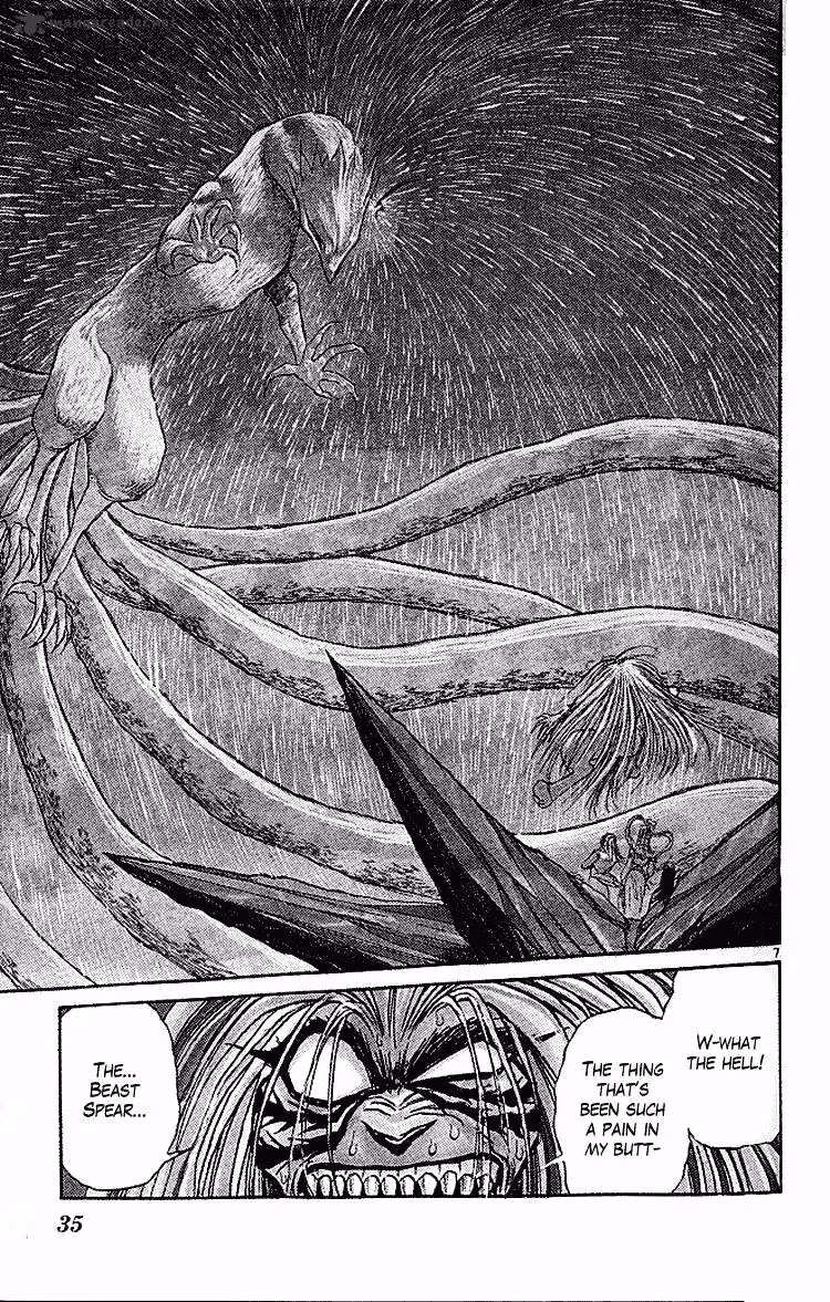 Ushio and Tora Chapter 288 page 6 - 