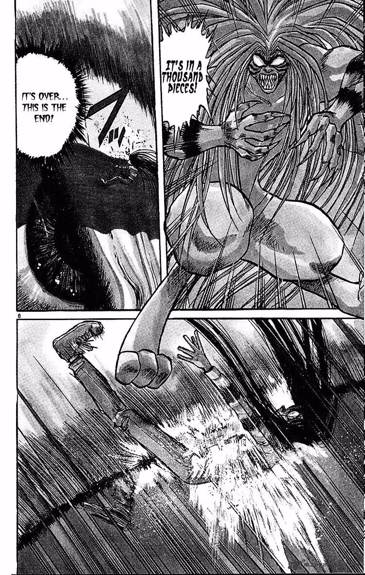 Ushio and Tora Chapter 288 page 7 - 