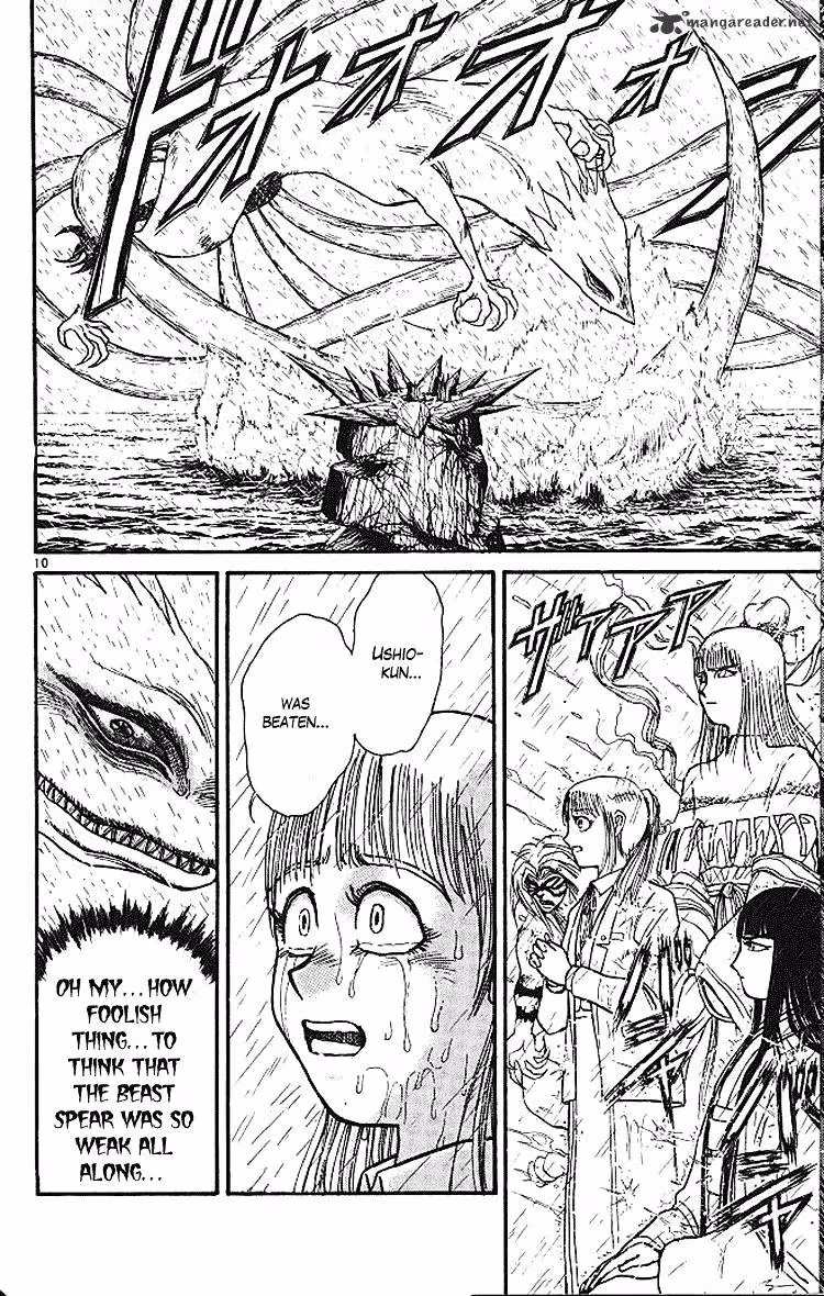 Ushio and Tora Chapter 288 page 9 - 