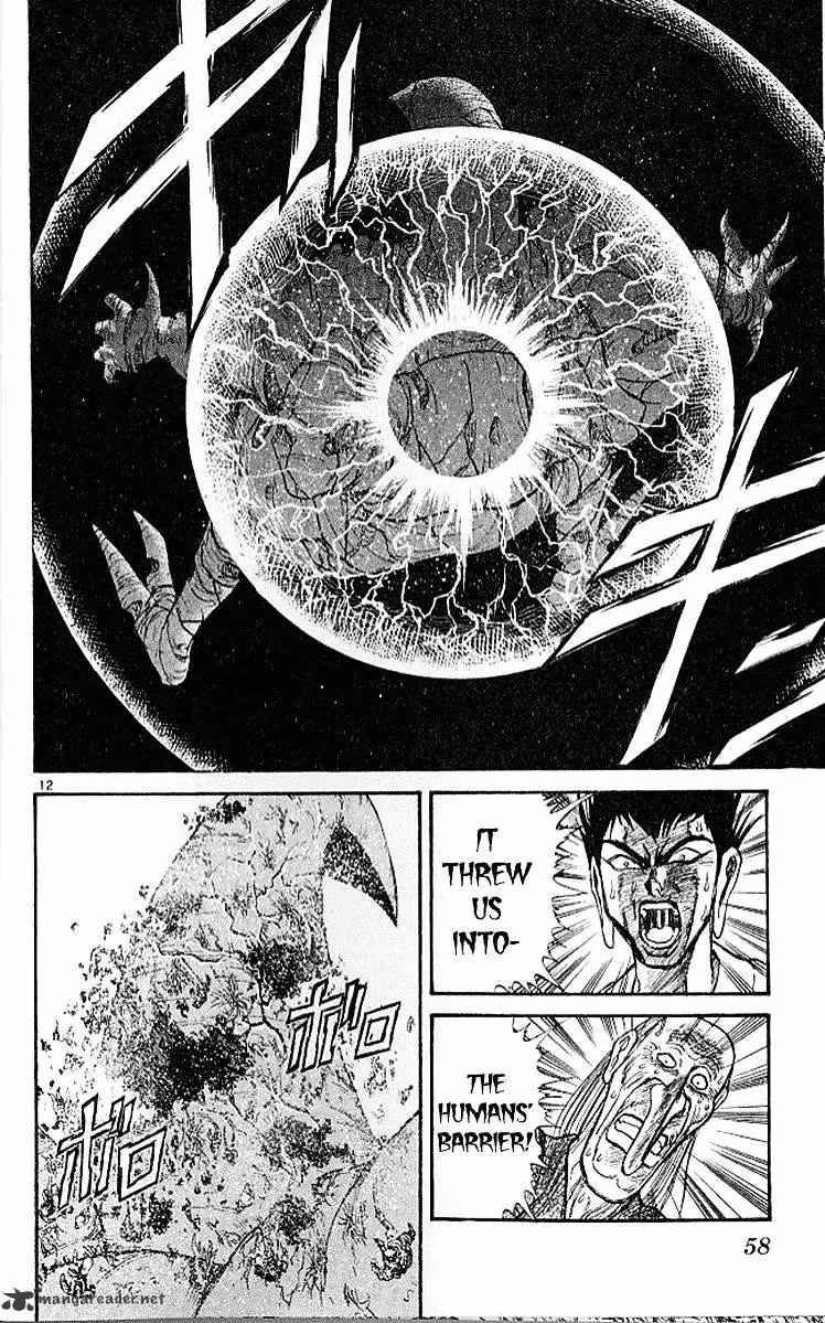 Ushio and Tora Chapter 289 page 12 - 