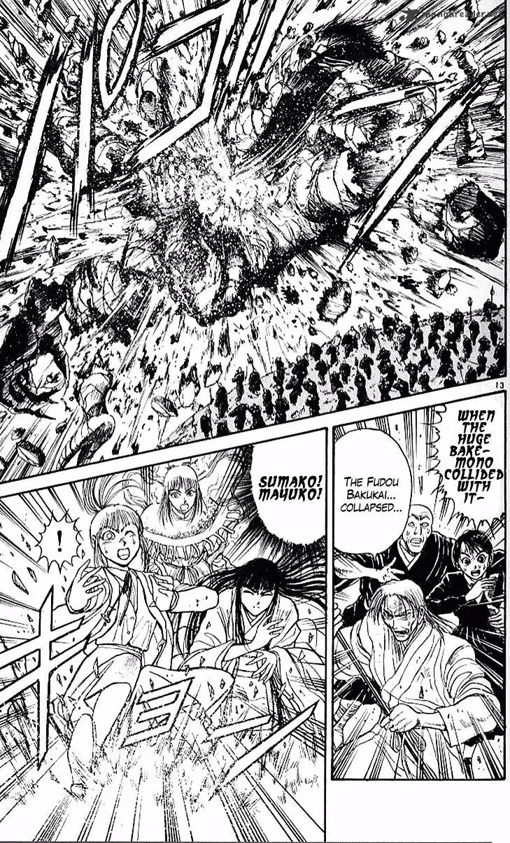 Ushio and Tora Chapter 289 page 13 - 