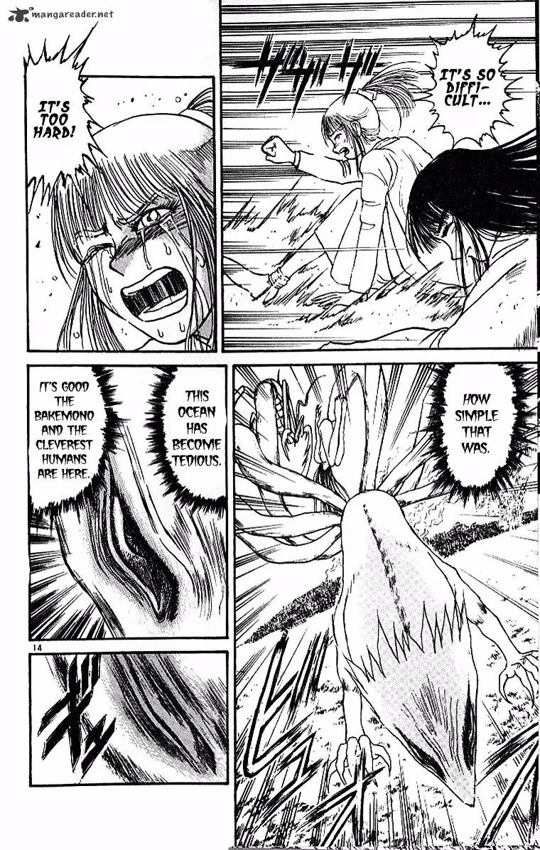 Ushio and Tora Chapter 289 page 14 - 