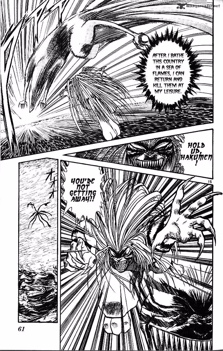 Ushio and Tora Chapter 289 page 15 - 