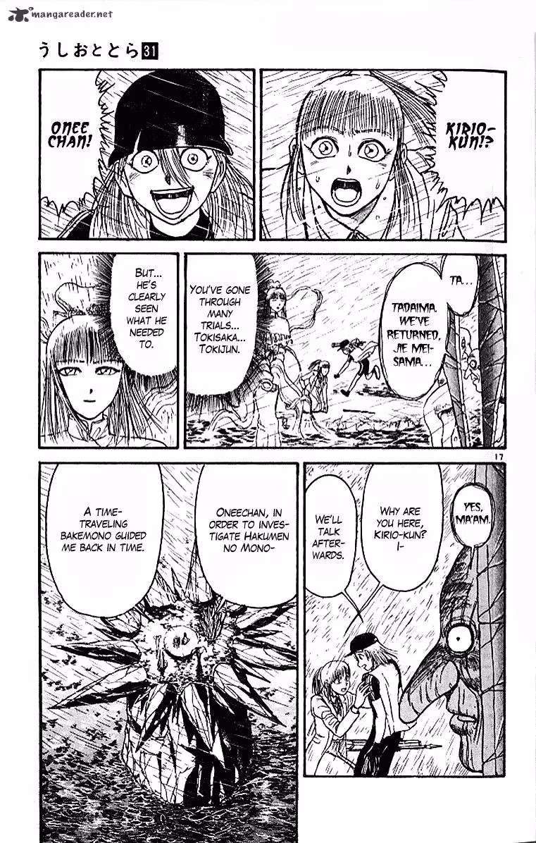 Ushio and Tora Chapter 289 page 17 - 
