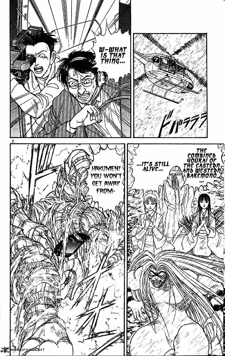 Ushio and Tora Chapter 289 page 3 - 