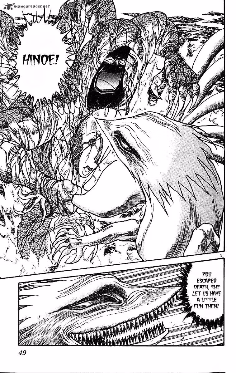Ushio and Tora Chapter 289 page 4 - 