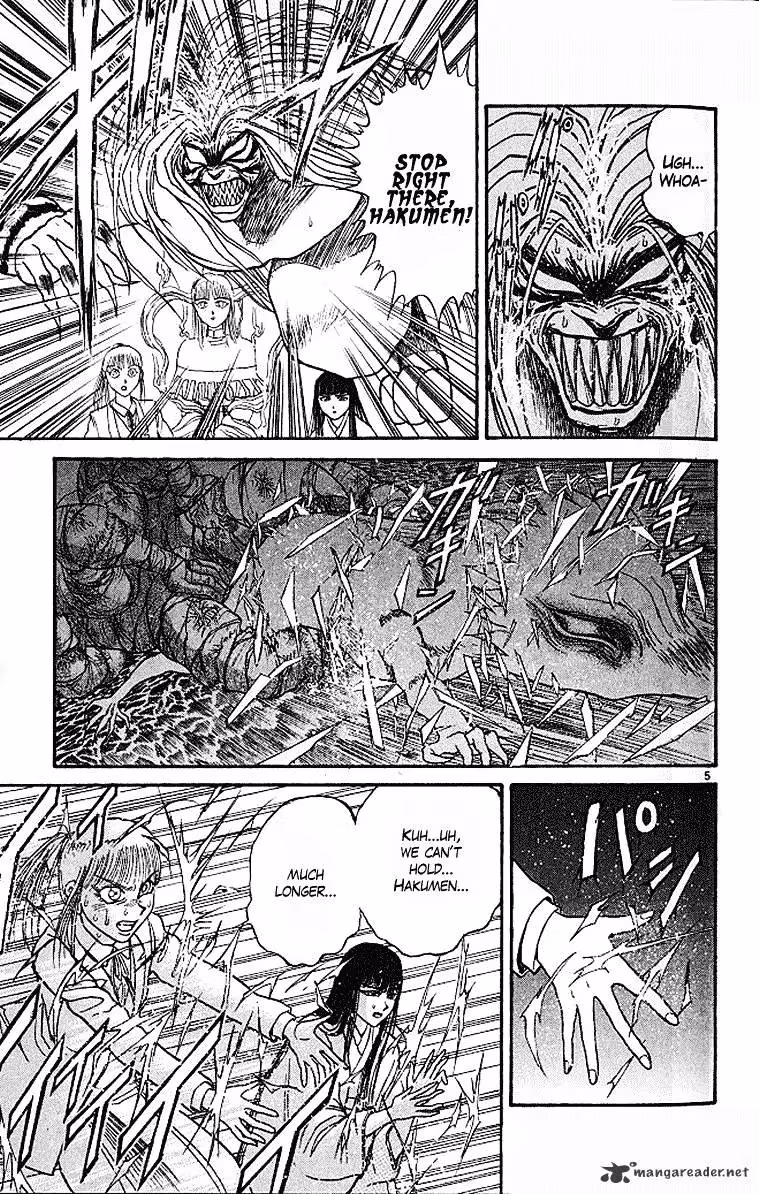 Ushio and Tora Chapter 289 page 6 - 