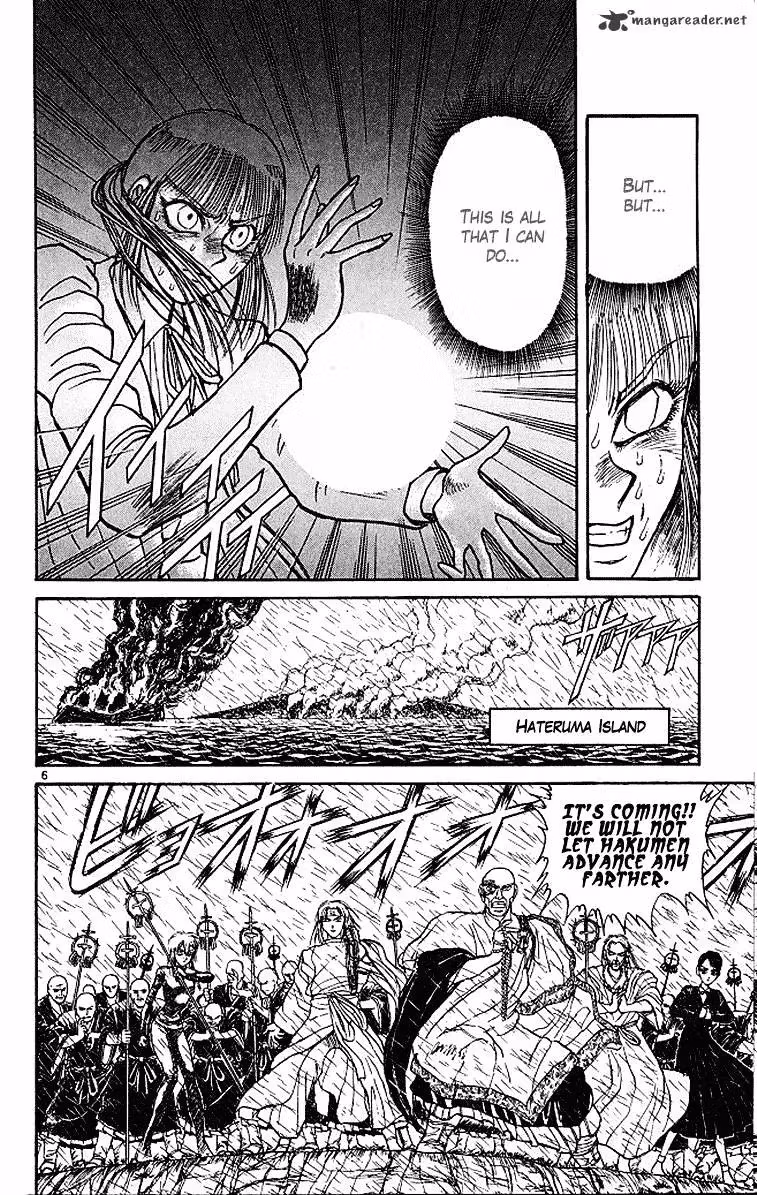 Ushio and Tora Chapter 289 page 7 - 