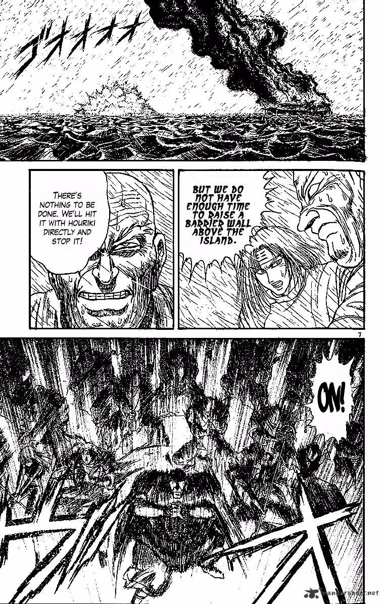 Ushio and Tora Chapter 289 page 8 - 