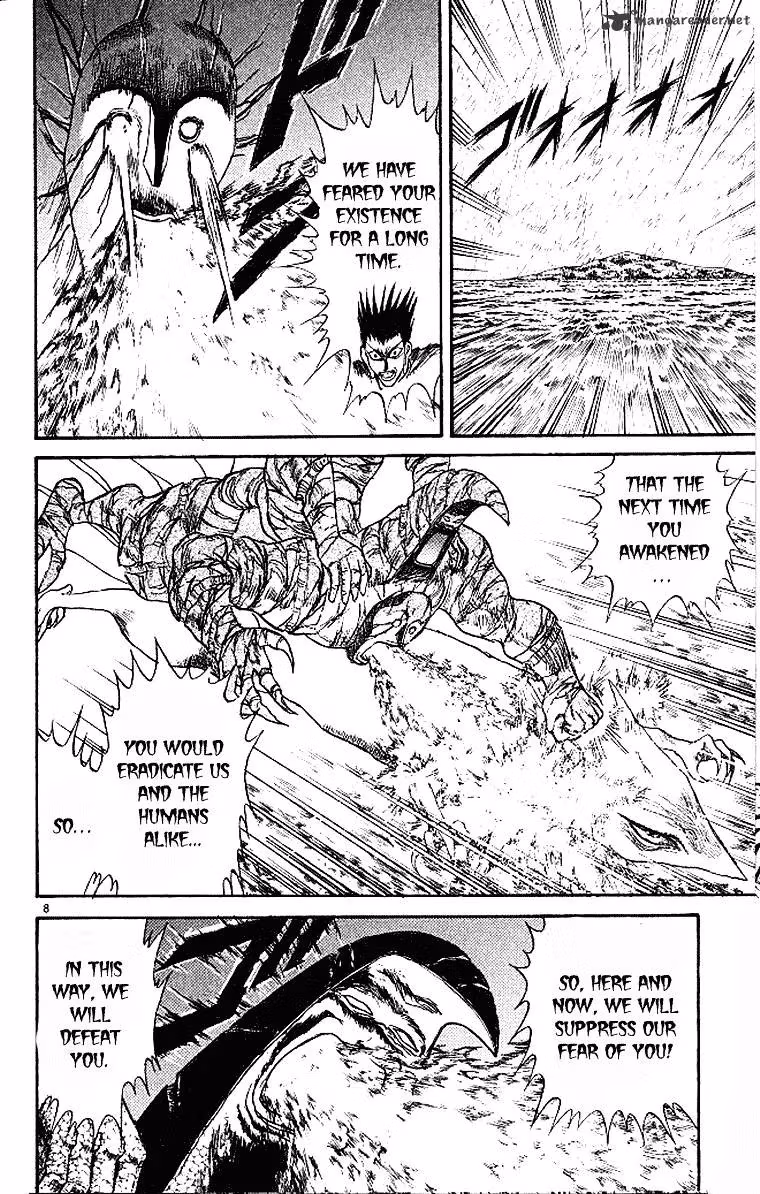 Ushio and Tora Chapter 289 page 9 - 