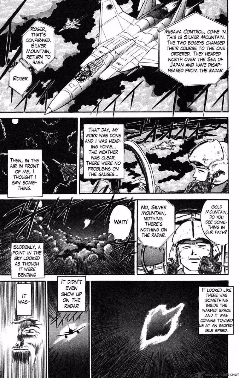 Ushio and Tora Chapter 29 page 11 - 