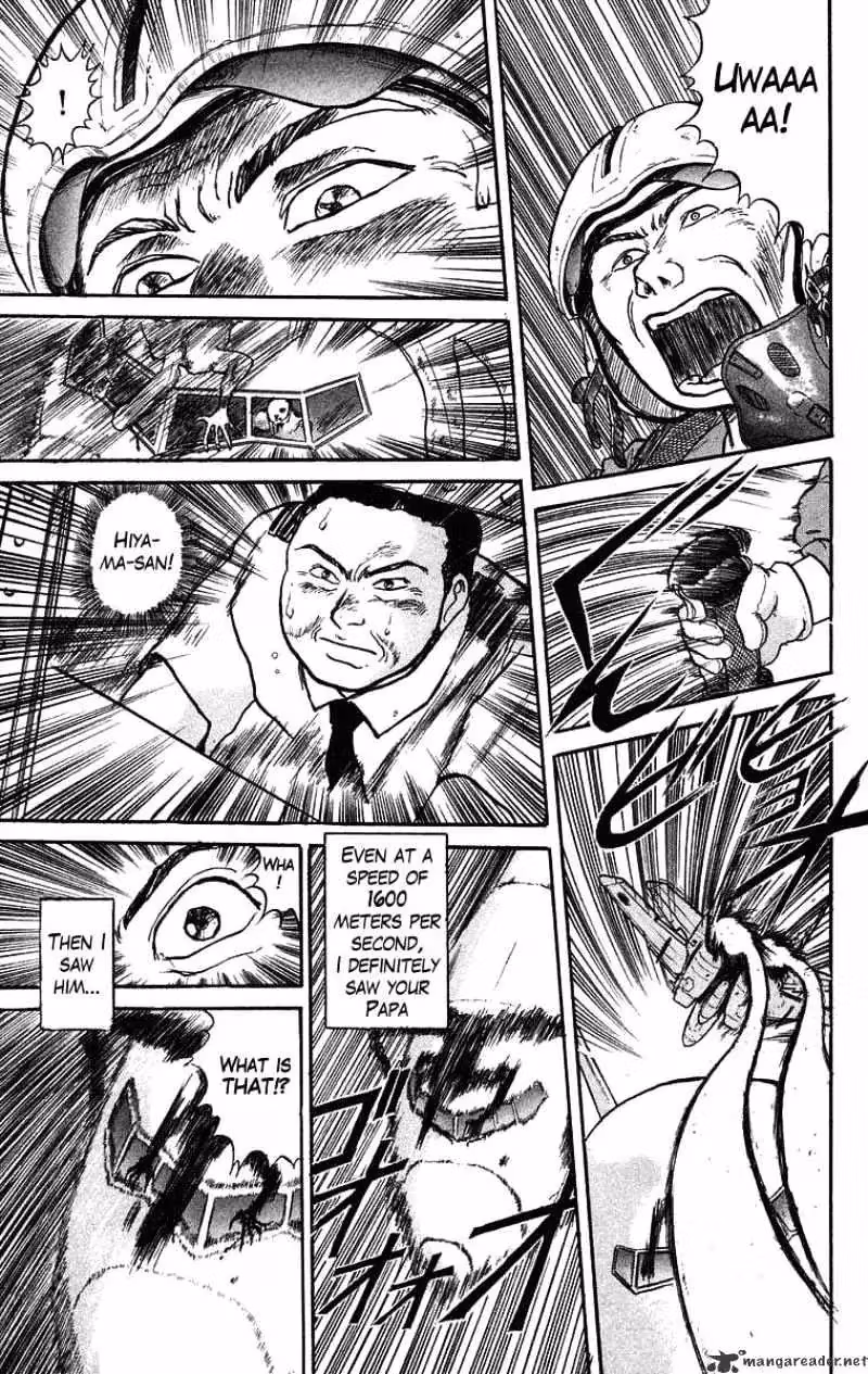 Ushio and Tora Chapter 29 page 13 - 