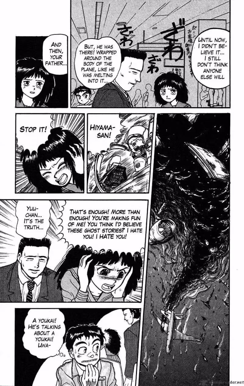 Ushio and Tora Chapter 29 page 15 - 